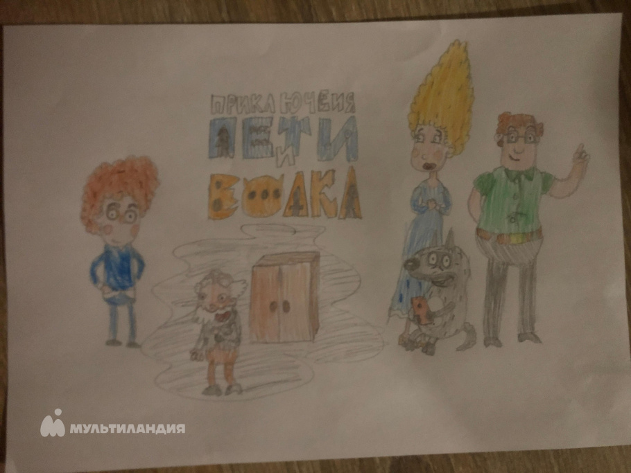 Лазуткина  Мирослава 