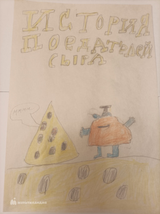 Виноградов Владимир