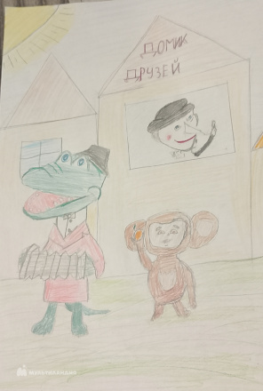 Николаеаа Женя