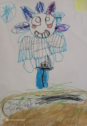 Латыпов Халиль