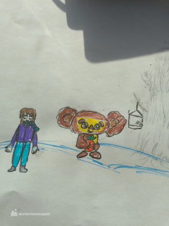 Скарбо  Яна