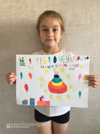 Юлиана Положенко