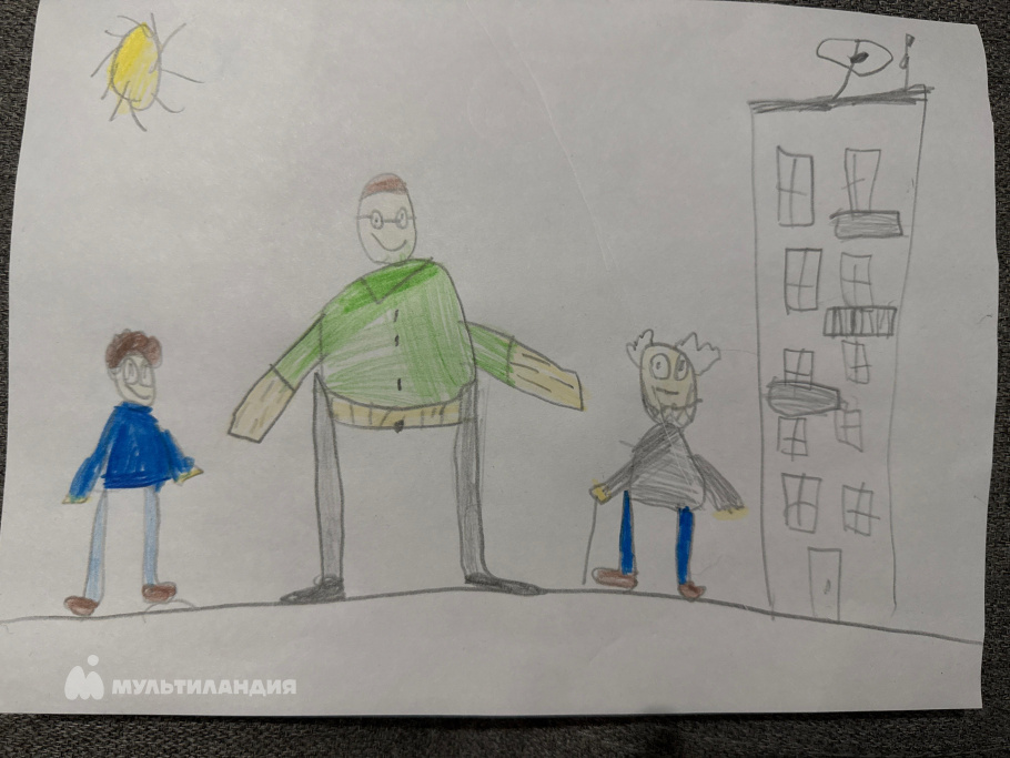 Фроленков Владислав