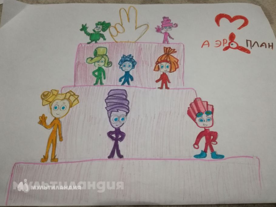 Шаталина Александра