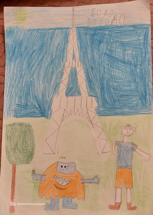 Ушанев Кирилл