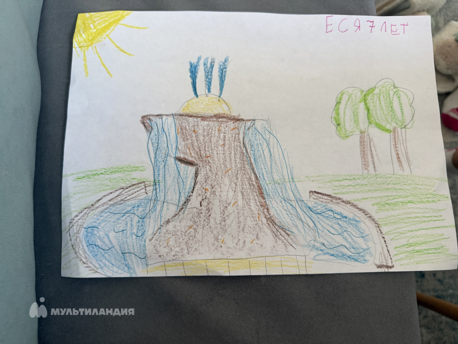 Бугрова Есения