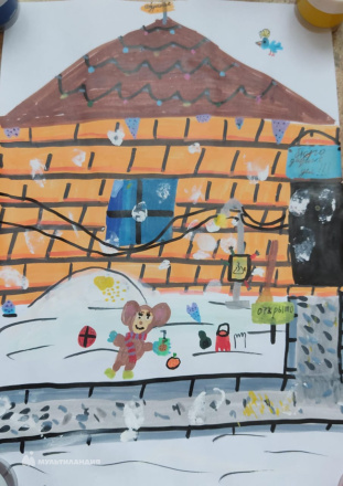 Маркова Анастасия