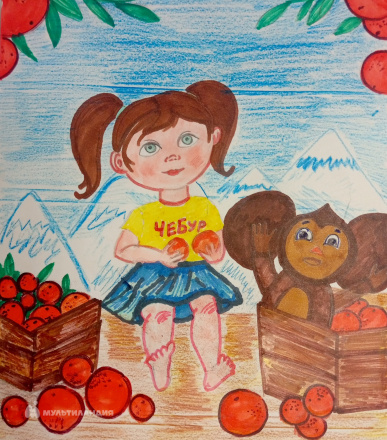 Гарифуллина Диана