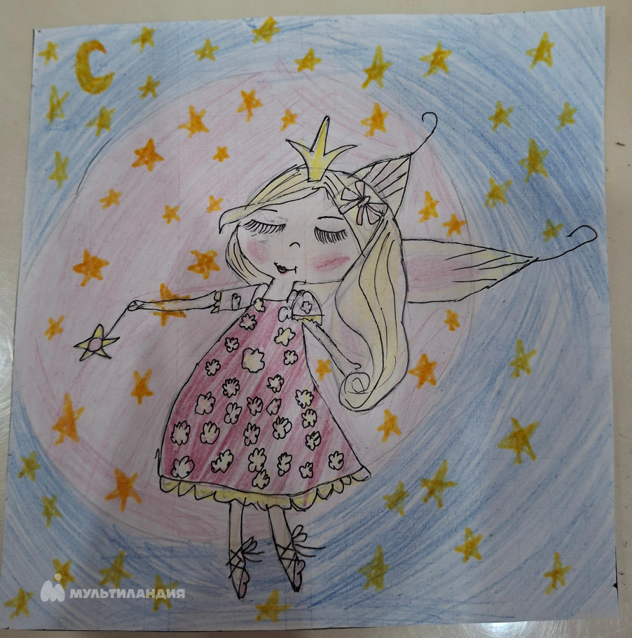 Якупова  Ясмина