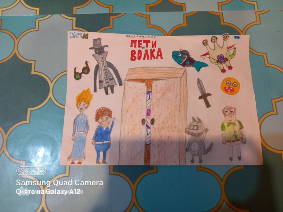 Нечунаева Александра