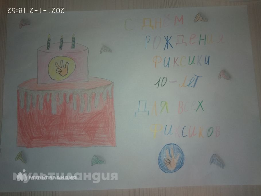 Аяпберген Айтолкын