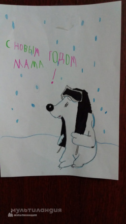 Соснина Дарья, 6 лет