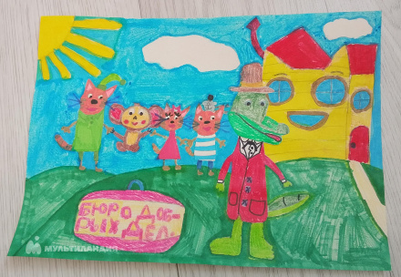 Жиляева Алëна