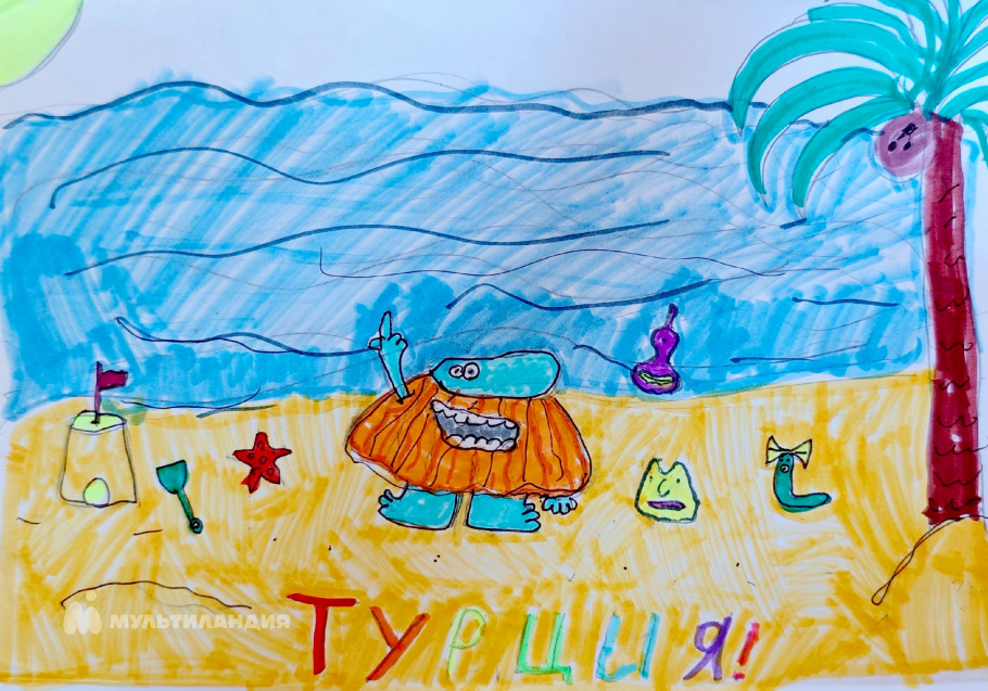 Проценко Мирослава