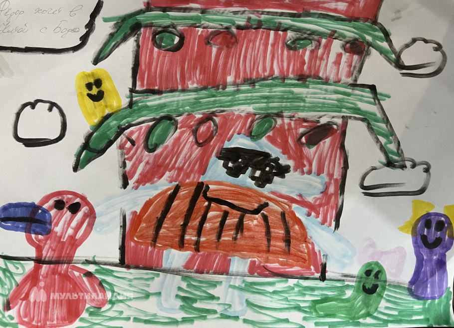 Фадеев Фёдор