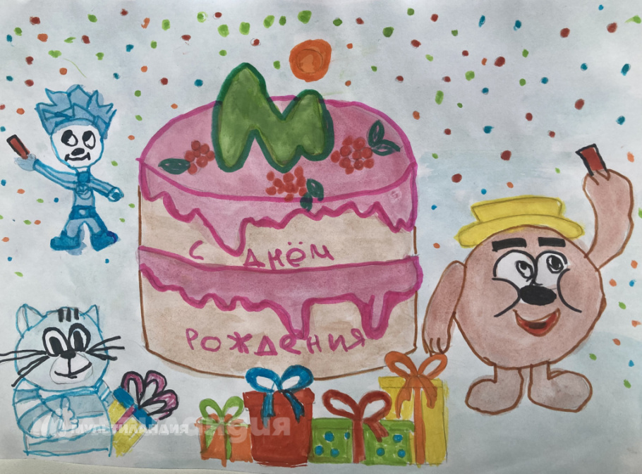 Танцуев Александр