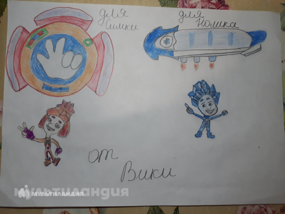 Додонова Виктория