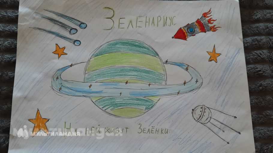 Арсланов Арслан