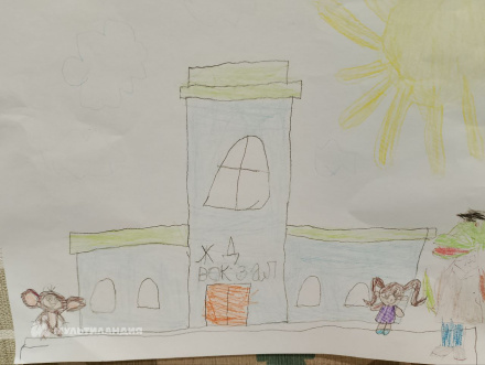 Сексенбаева  Майя