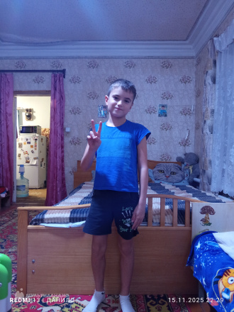 Федотов Данил