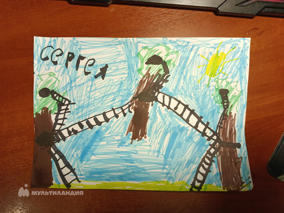 Ильин Сергей