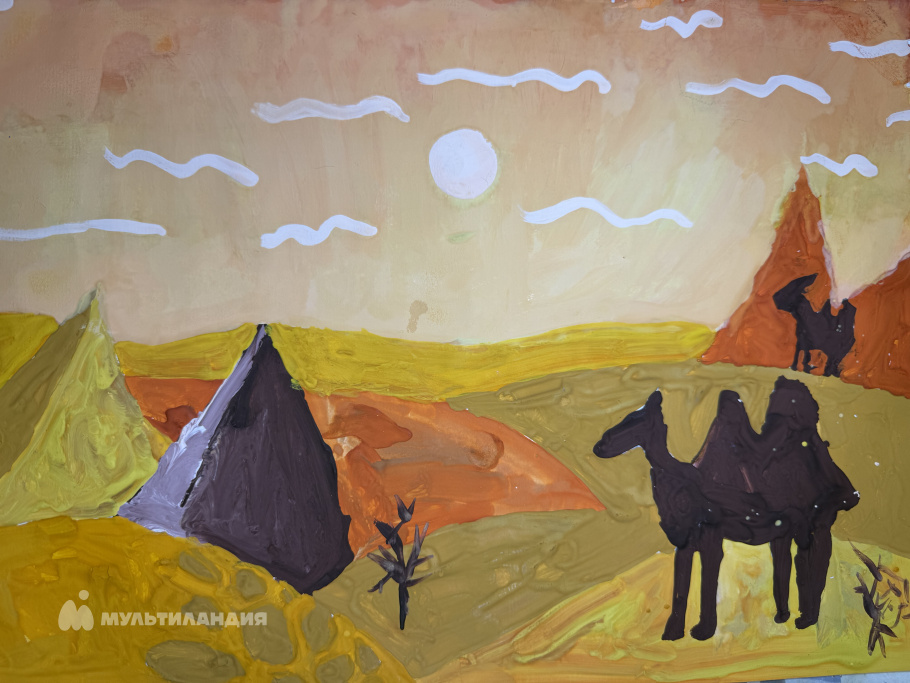 Письменский Владислав 