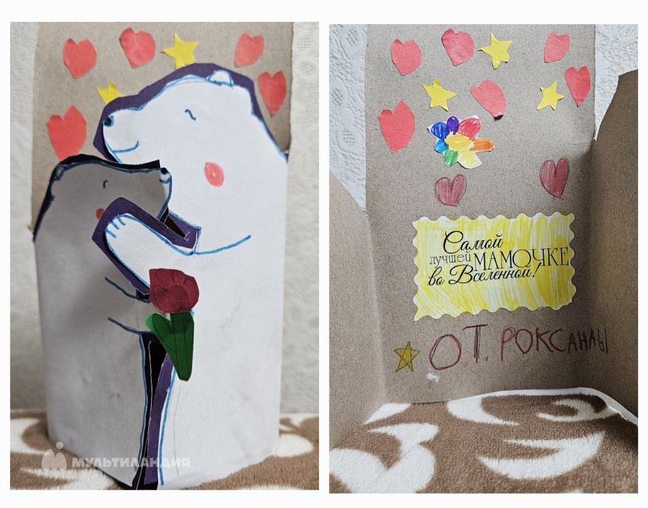 Нуртдинова  Роксана