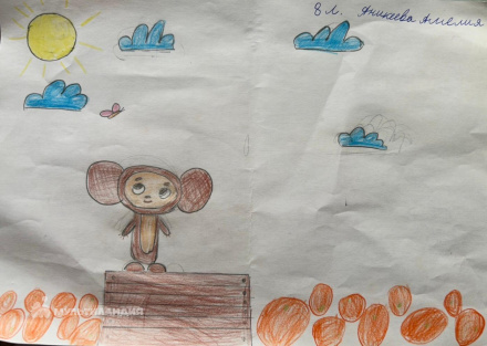 Аникеева Амелия