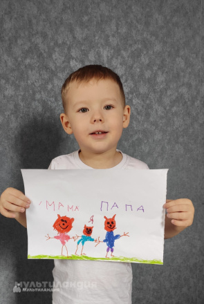 Савченко Руслан