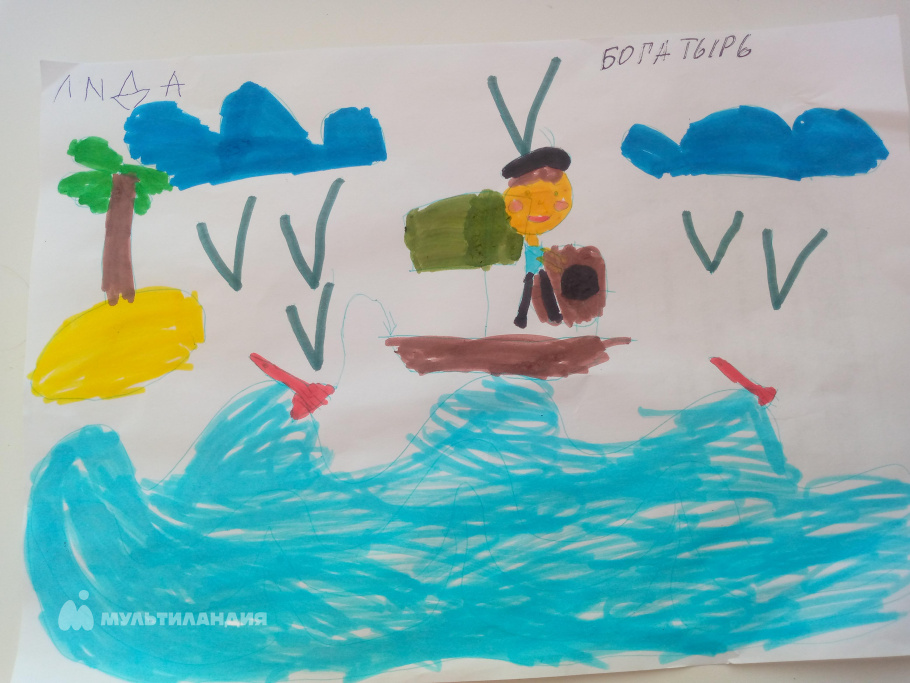 Варшавская  Лида