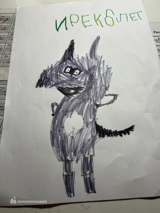 Саляхов Ирек