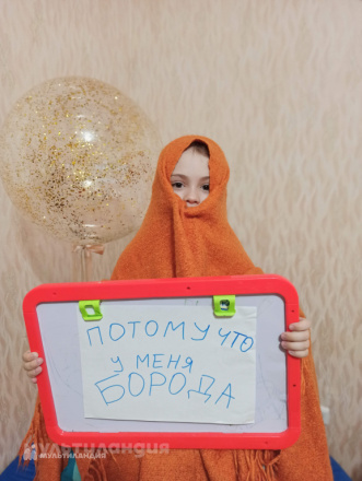 Калымов Мирон