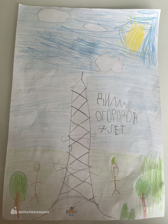 Огородов Дмитрий