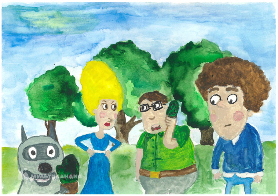 Ронзани Эмма