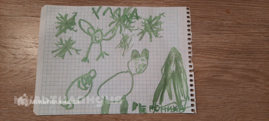 Вероника Исмагилова