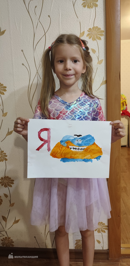 Донец Ева