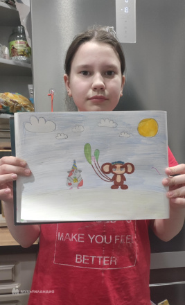 Маркова Софья