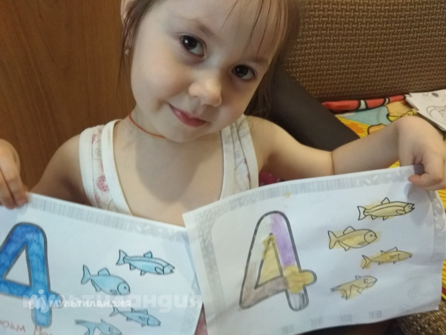 Морозова Ксюша