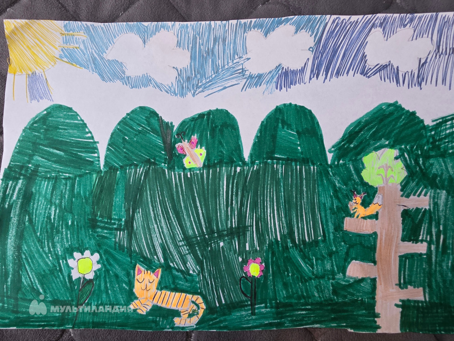 Шамхалова Сабина