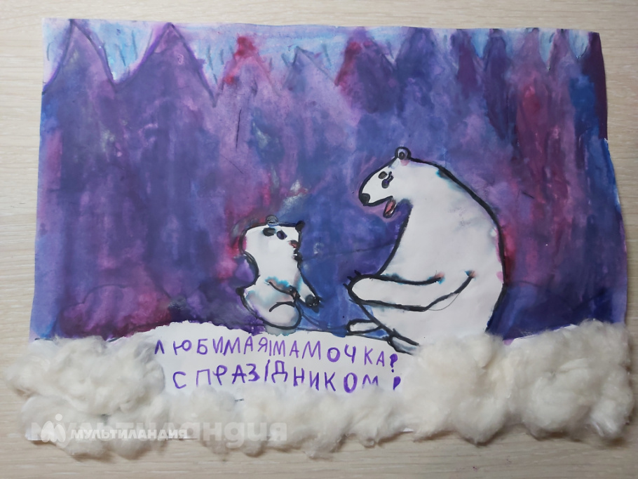 Анна Пушкина