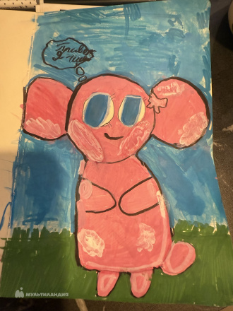 Камочкина Милана 