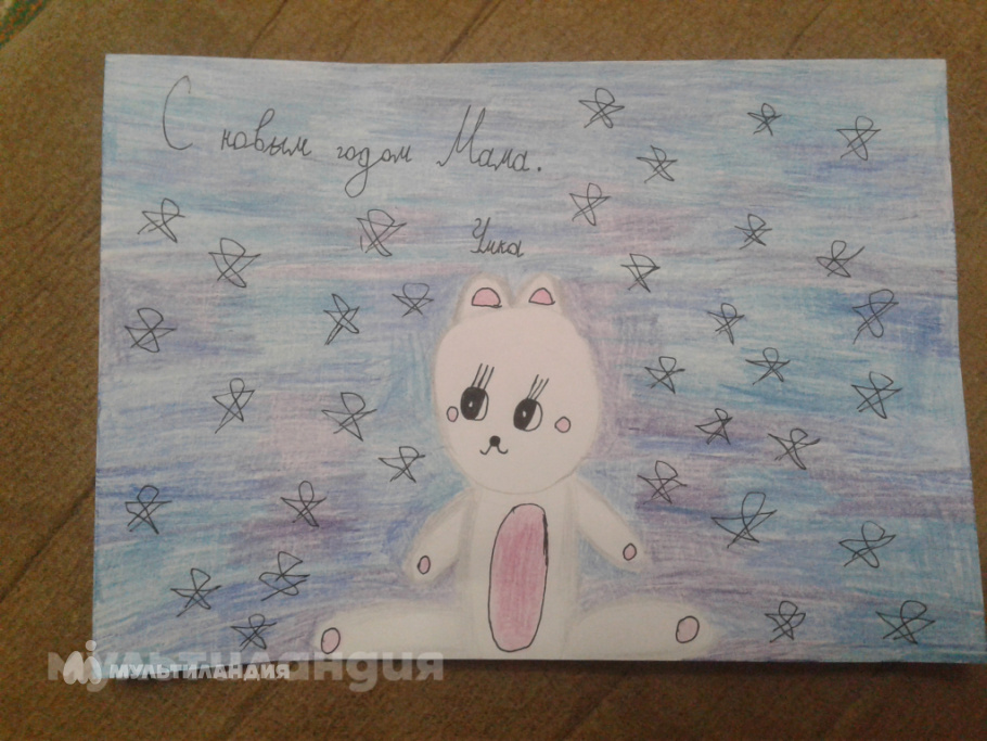 София Сологуб