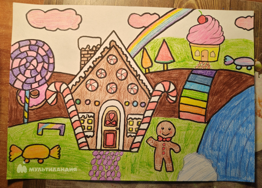 Тудирякова Арина