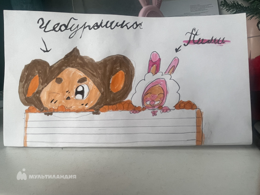 Пухарева София