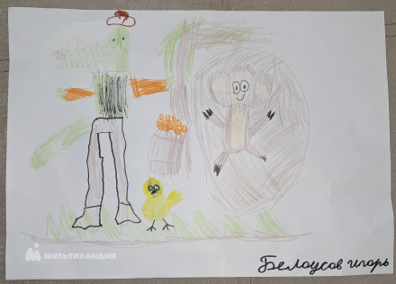 Белоусов  Игорь 