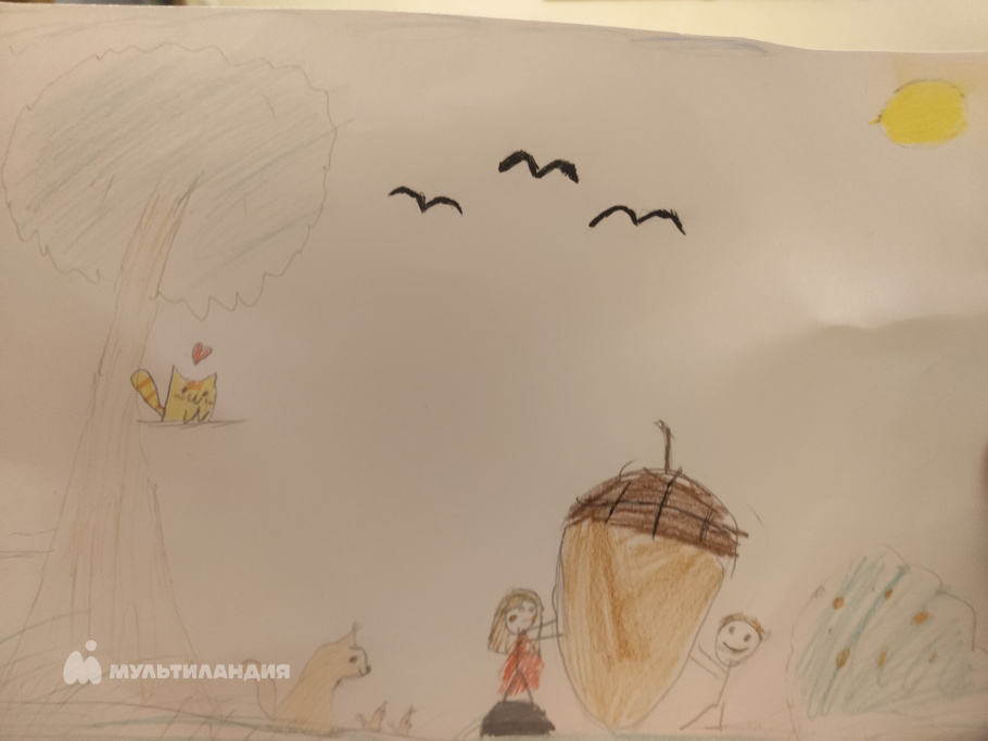 Ханова  Фатима