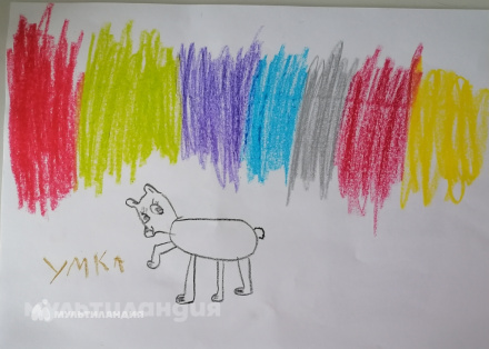 Кандалова Милана 7 лет