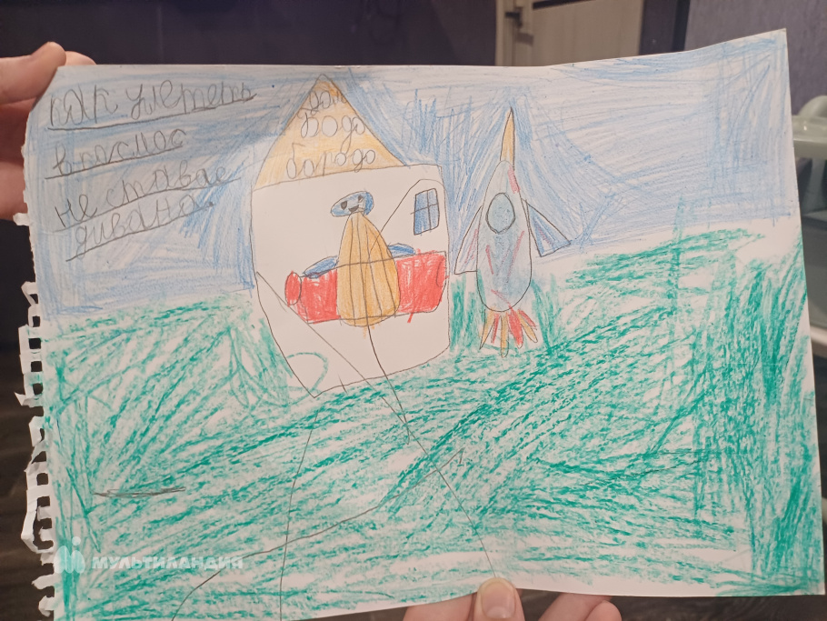 Гурьева Таисия 