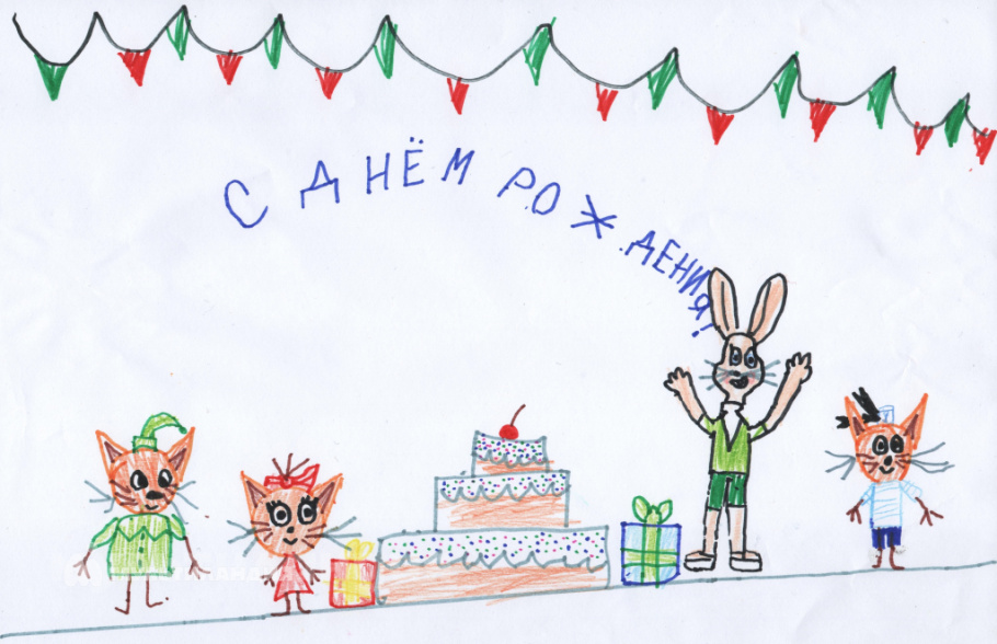 Арина Воронкин