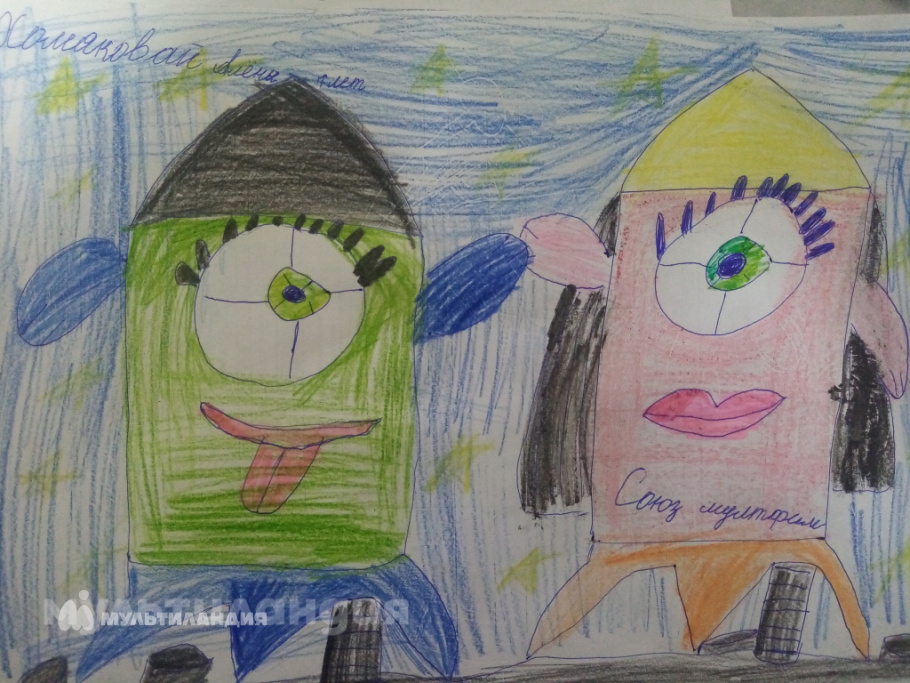 Хомякова Алёна